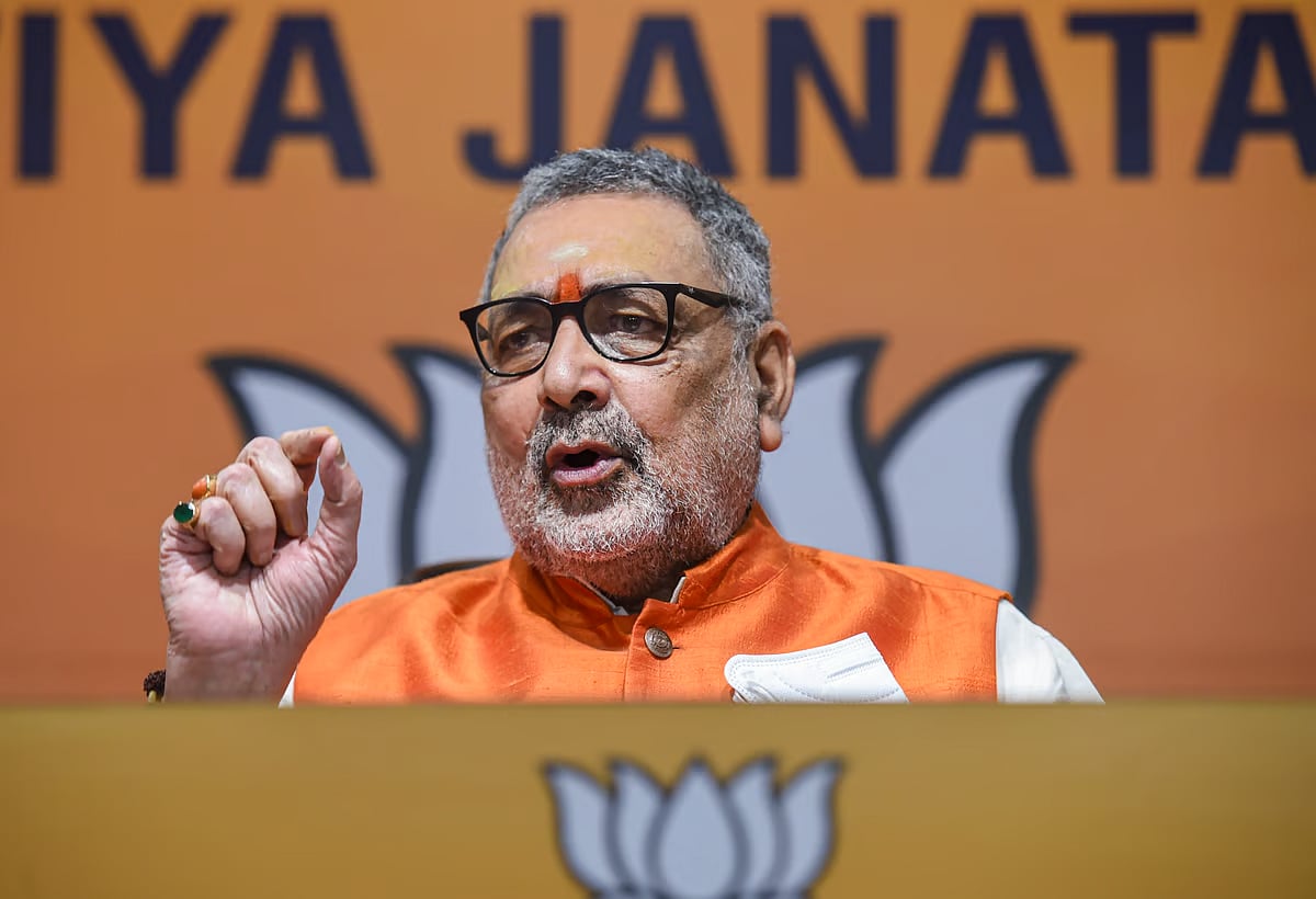 Union Minister Giriraj Singh